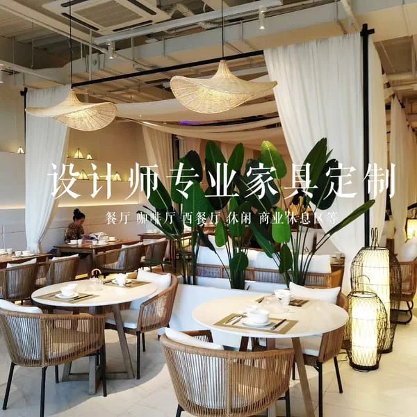 餐桌椅组合-034